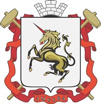 ЛЫСЬВА (герб)