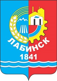 Лабинск (герб 1970 года)