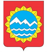 Лабинск (герб 2005 года)
