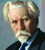 Лактионов Александр Иванович (Портрет большевика Воеводина)