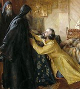 Лебедев Клавдий Васильевич (Иван Грозный просит благословить его в монахи)
