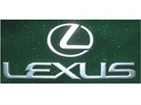 Лексус (логотип)