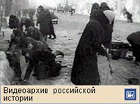 Ленинградская битва (блокадный Ленинград)