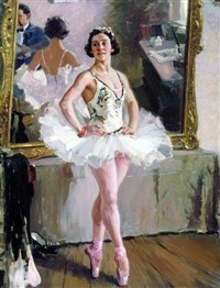 Лепешинская Ольга Васильевна (портрет работы А.М. Герасимова)