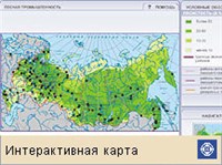 Лесная и деревообрабатывающая промышленность (Россия, промышленность, интерактивная карта)
