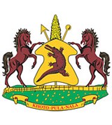Лесото (герб)