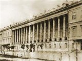 Лефортово (Екатерининский дворец)