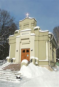 Лефортово (лютеранская церковь)