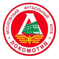 Локомотив (Москва, эмблема)