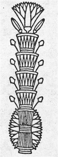 Лотос (символ)