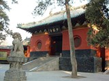 Лоян (Шаолинь, ворота храма)