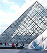 Лувр (стеклянная пирамида)