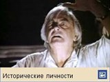 Любимов Юрий Петрович (видео)