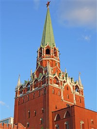 МОСКОВСКИЙ КРЕМЛЬ (Троицкая башня)