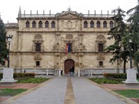 Мадридский университет (историческое здание в Алькала-де-Энарес)