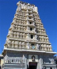 Майсур (храм на Чамунди)