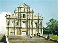 Макао (руины собора Св. Петра)