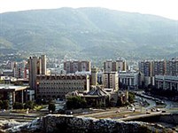 Македония (Вид на Скопье из форта)