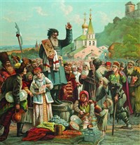 Маковский Константин Егорович (Воззвание Кузьмы Минина к нижегородцам в 1611 году)