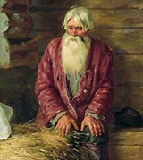 Максимов Василий Максимович (Пережил старуху)