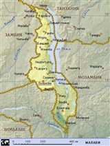 Малави (географическая карта)
