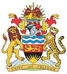 Малави (герб)