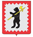 Малоярославец (герб)