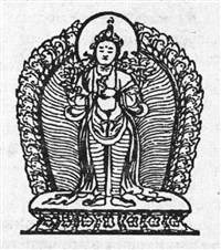 Манджушри (символ)