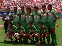 Марокко (сборная, 1994) [спорт]