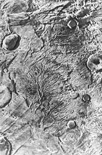 Марс (участок поверхности)