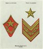 Маршал Советского Союза (знаки различия 1940-1943 годов)