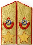 Маршал Советского Союза (погоны 1943-1991 годов)