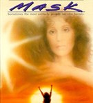 Маска (1985, постер)