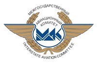 Межгосударственный авиационный комитет (МАК) (логотип)