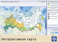 Мелиорация (Россия, интерактивная карта)