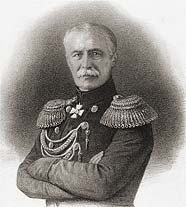 Меншиков Александр Сергеевич