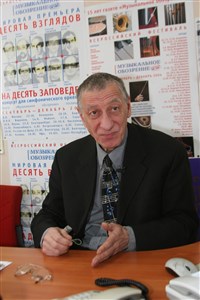 Меркурьев Пётр Васильевич (2006)