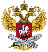 Министерство образования и науки Российской Федерации (эмблема)