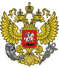 Министерство экономического развития РФ (логотип)
