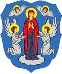 Минск (герб)