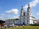 Минск (собор Святого Духа)
