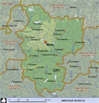 Минская область (географическая карта) (2)