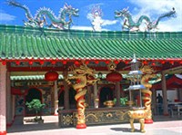 Мири (Китайский храм)