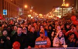 Митинг в поддержку Алексея Навального на выборах мэра Москвы (2013)