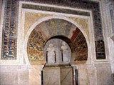 Михраб (Большая мечеть в Кордове)