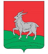 Мичуринск (герб)