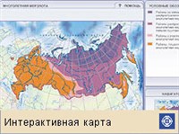 Многолетняя мерзлота (Россия, интерактивная карта)