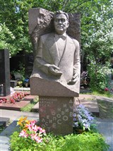 Могила Леонида Утесова (Новодевичье кладбище)