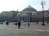 Модена (площадь Плебисцита)