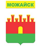 Можайск (герб 1979 года)